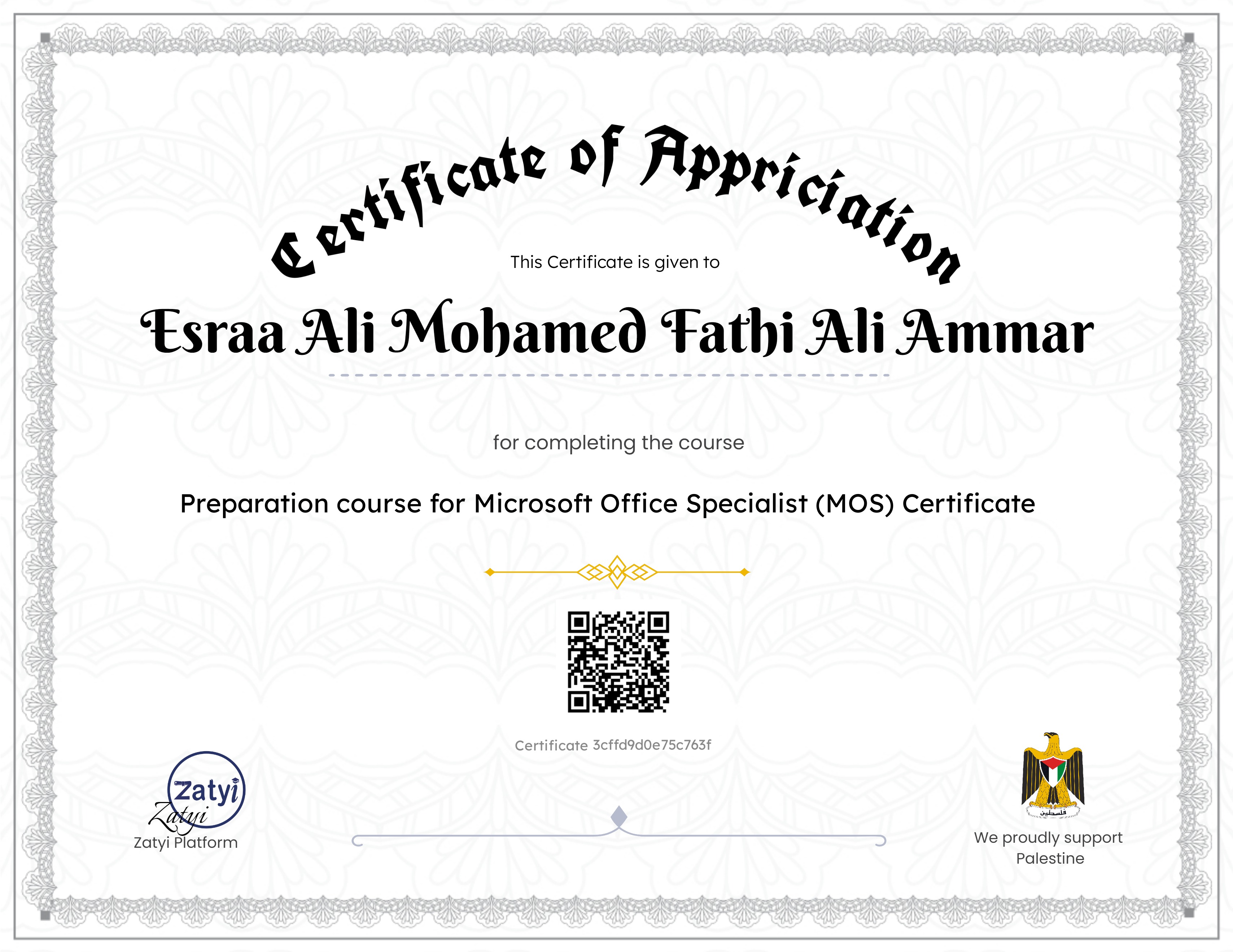 Preparation course for Microsoft Office Specialist (MOS) Certificate